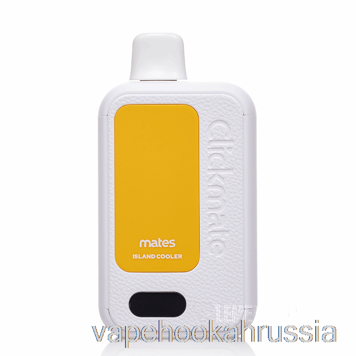 Vape Juice 7 Daze Clickmate 15000 одноразовый комплект островной охладитель